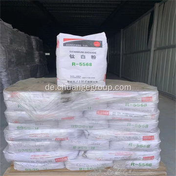 Titandioxid R5568 für Plastikpigmente